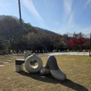 갈미한글공원 | 의왕 맛집 식사 후🌿잠시 들러도 힐링되는 의왕 갈미 한글공원