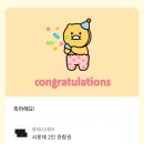 지혜음악학원 이미지