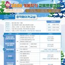 부산과학관 주차장 이미지