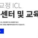 조은눈안과의원 이미지