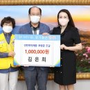 순복음어린이집 이미지