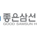 은성취업정보 이미지