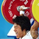 사재혁역도체육관 이미지