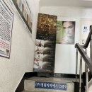 최성희SB발란스앤라인 | 최성희 SB발란스앤라인 | 석촌 근처에서 복부관리받고 왔어요