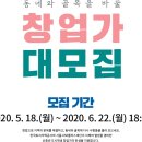 호호플러스 이미지