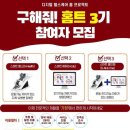 화성시동탄아르딤복지관 이미지