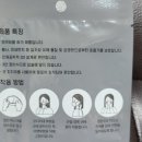 주식회사보건메디칼 이미지