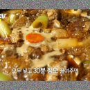 광재약국 이미지