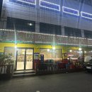 미국캘리포니아우육면 이미지