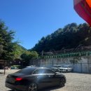임초리부뚜막 | 경기도 가평 촌캉스 계곡 앞 솥뚜껑 삼겹살 임초리부뚜막 숙소 내돈내산 후기