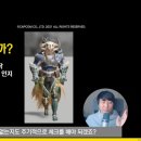 (주)한국라이즈월드 루리웹게임뉴스