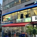 허브족발 이미지