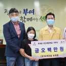 녹색건설(주) 이미지