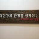 라브리지헤어살롱 이미지