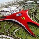 월드베가 이미지