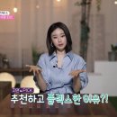 뷰티.채 이미지