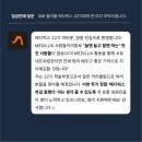 디딤메디컬 이미지