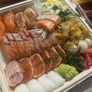 이편한치과 앞 사거리 이미지