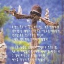 비목 이미지