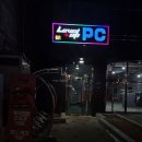 동네PC존 | 구디 근처 pc방 레벨업pc방 김밥천국급 메뉴 많음