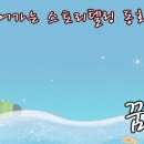 카페꿈땅 이미지