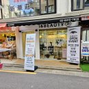 애니셀프 | 홍대 오타쿠네일 스캐치드온네일 풀연장 애니네일 후기