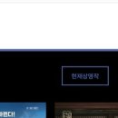 장흥군보건소 4층 이미지