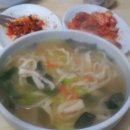 칼국쭈 이미지