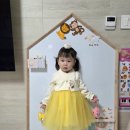 11500-13-26-11 | [육아] 리틀티니 한복 100사이즈 13개월/18개월/26개월 아기 착용 후기