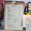 말그미옥상
