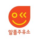 장관주유소 이미지