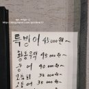 동광회센타 이미지