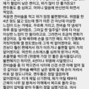 으뜸식품 이미지