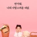 스튜디오808화성