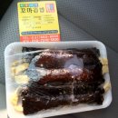 산들꼬마김밥 이미지