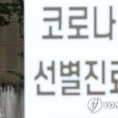 인동생활체육관 이미지