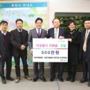 인천가정법원 이미지