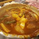 구공구이 이미지
