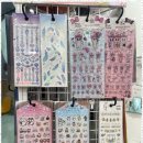 우리문구 이미지