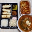 황금돈까스앤비빔냉면 이미지