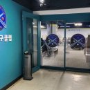 딱! 당구클럽 이미지