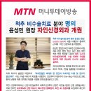 강화튼튼신경외과의원 이미지