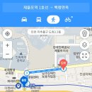 인천 미추홀구 백령면옥 이미지