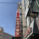 엘알마스터디카페 - 강남구 일원로3길 52 | [대전] 엘알마 스터디카페 | 24시카페 | 대전카페 | 우송대스카 | 대전 스카추천