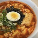 호랑이분식