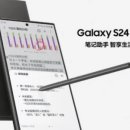 메타웍스