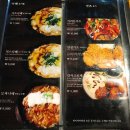 연이자카야 - 서구 둔산로 4 | 연이자카야