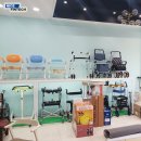 신기의료기 부산점 이미지