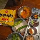 송정미라어린이집 | 광주 송정역 근처 맛집! 수백당 광주송정점 방문후기
