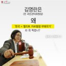 부태